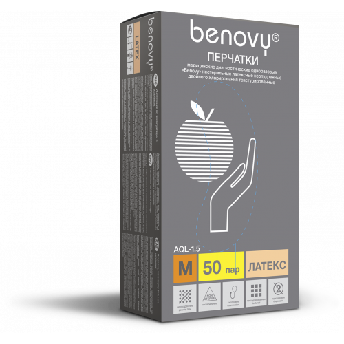 Перчатки латексные Benovy, L, 50 пар, двойного хлорирования неопудренные 