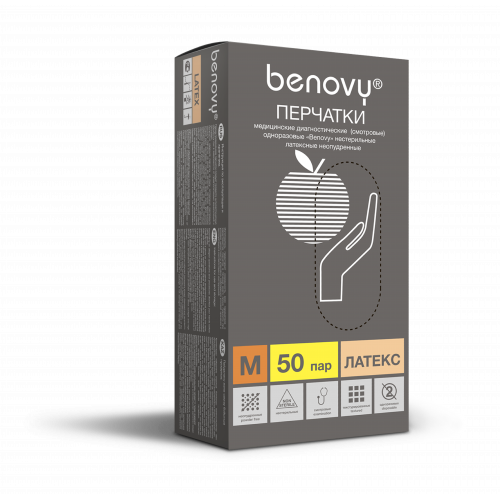 Перчатки латексные Benovy, М, 50 пар, двойного хлорирования неопудренные 